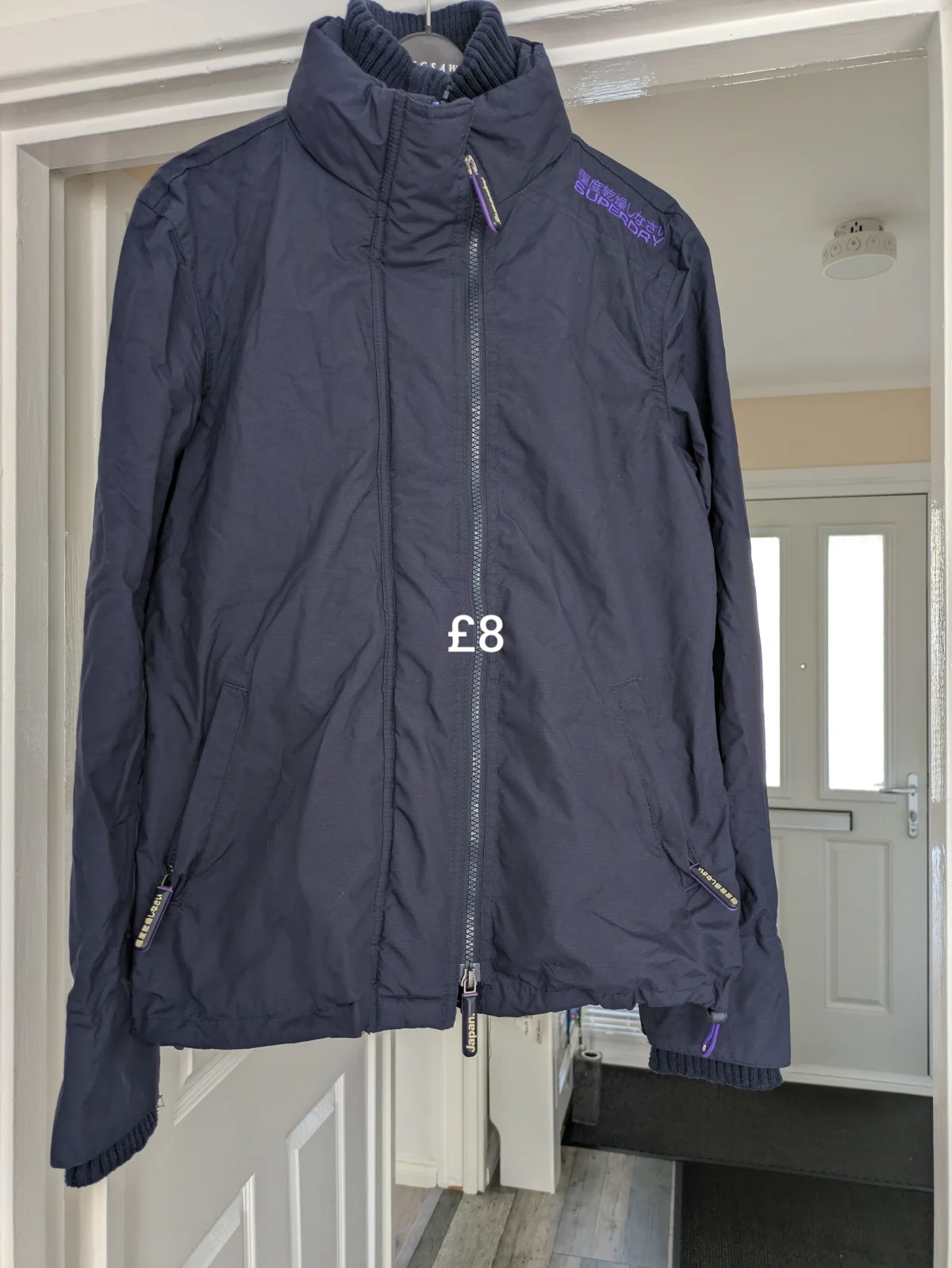 Jacket, gilet - Image 1